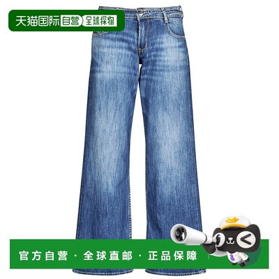 欧洲直邮LE TEMPS DES CERISES  女装 春夏 喇叭/阔腿牛仔裤 LAUR