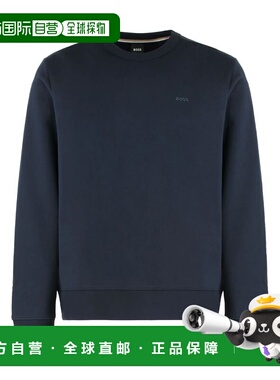 1h可退 香港直邮Hugo Boss 雨果博斯 男士 H SHARPE 卫衣 5054638