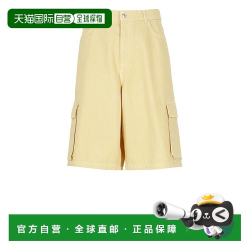 1h可退 香港直邮潮奢 MAISON KITSUNE 男士 牛仔工裝短褲 OM01404