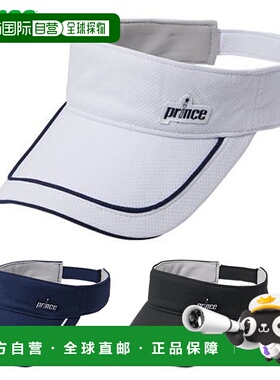 日本直邮Prince PH601 圆形遮阳帽男女通用隔热吸汗速干防紫外线