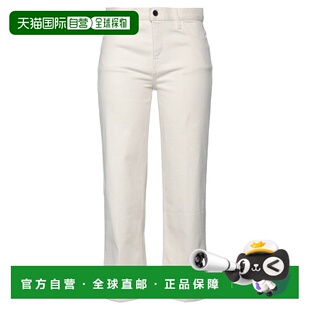 1h可退 香港直邮潮奢 THEORY 希尔瑞 女士 直筒裤 white白色 舒适