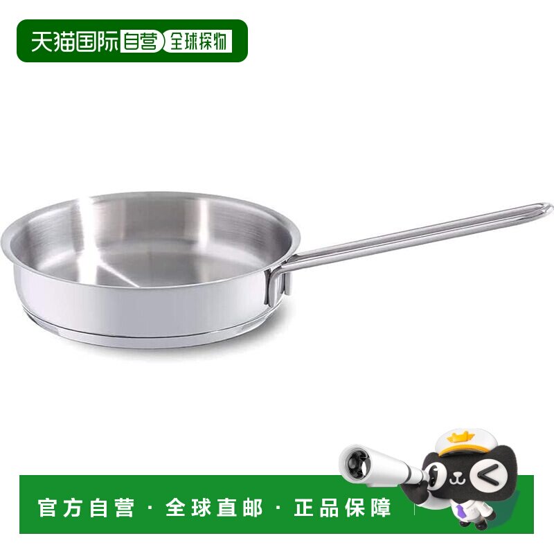 【日本直邮】Fissler Snacky 16cm 煎锅 适用于燃气/IH 烤箱 全不
