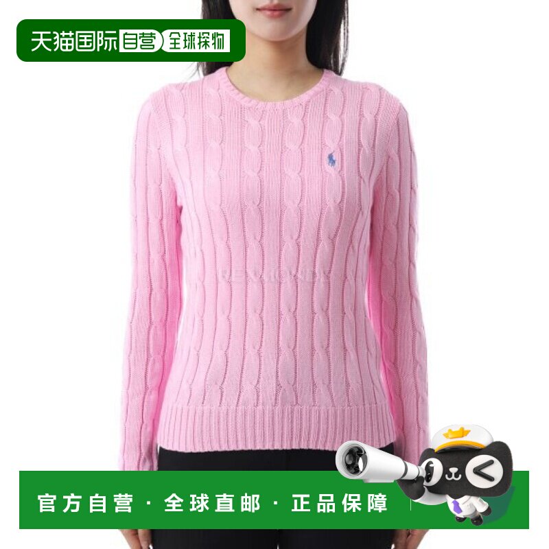 韩国直邮Polo RalphLauren 211971869010 圆领针织衫