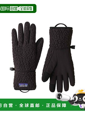 自营欧洲直邮Patagonia Retro Pile黑色涤纶触屏透气手套男女通用