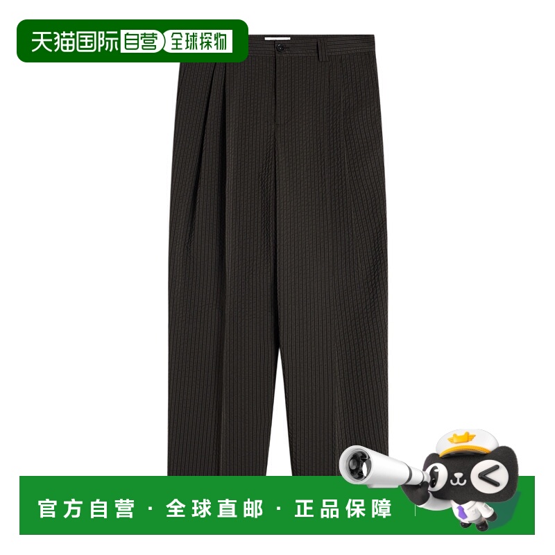 1h可退 香港直邮MAISON KITSUNÉ 男士正装裤 OM01112WC5032P391 S