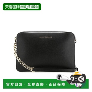 Set单肩包 香港直邮Michael Jet Kors 32S4GTVC3L Michael