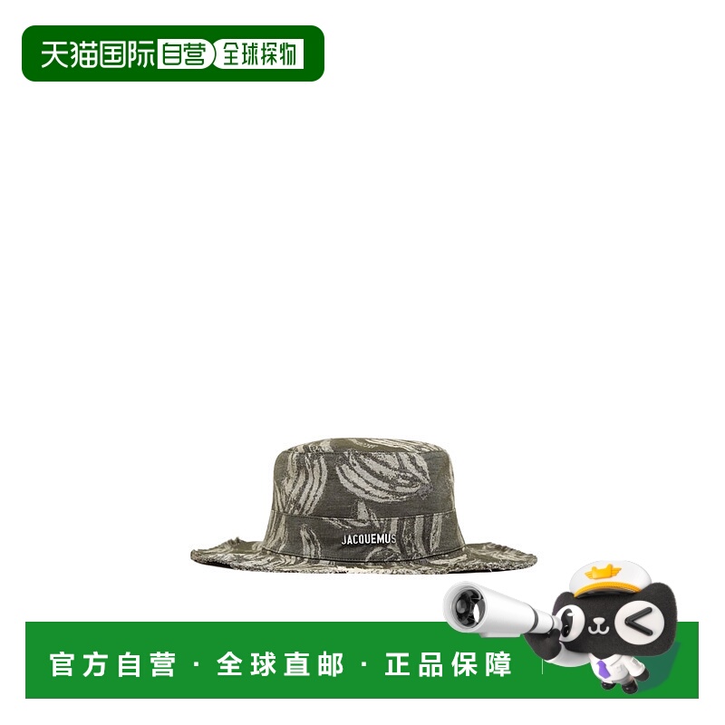 香港直邮Jacquemus Le Bob Artichaut 帽子 213AC002-1748