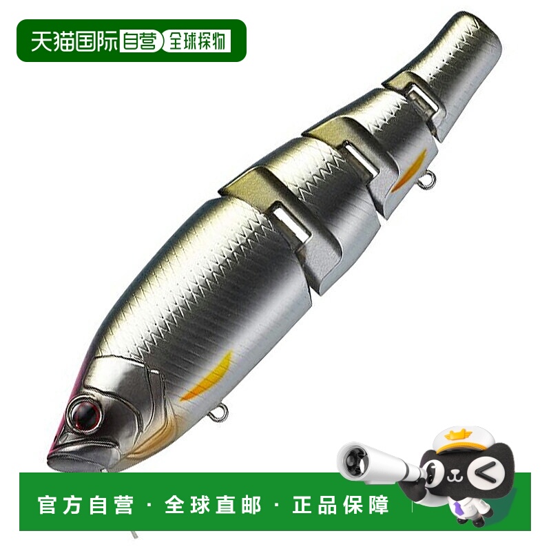 日本直邮EVERGREEN Royal Flush Jr. 130mm #644 高可视度自然色