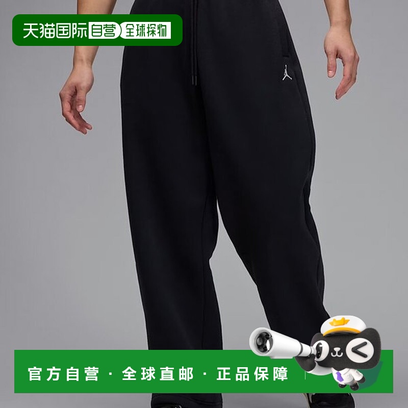 韩国直邮NIKE [店内]耐克/男式长裤/乔丹布鲁克林羊毛 OS (IB7238