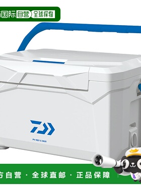 日本直邮Daiwa 冷藏箱 Provisor REX S 2800 蓝色冷藏箱