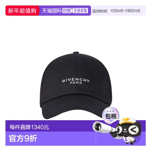 香港直邮GIVENCHY 男士帽子 BPZ0CAP0C4001 SS2026 黑色 CURVED C