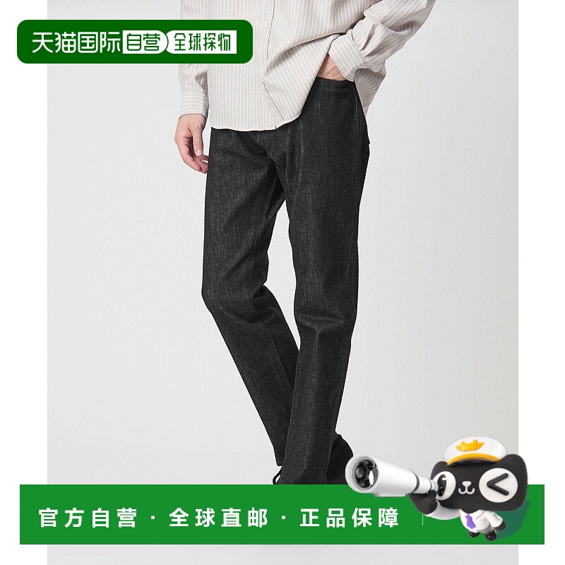 日本直邮UNITED ARROWS green label relaxing Signature Denim R