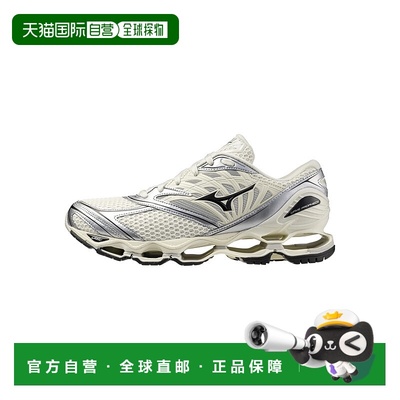 日本直邮Mizuno Wave Prophecy LS 织物合成革 舒适百搭 防滑耐磨