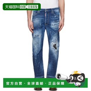 二次方 Dsquared2 男士 蓝色 Ripped 1h可退 Medium 香港直邮潮奢