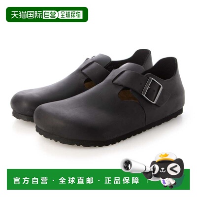 日本直邮 London Natural Leather Oiled 常规幅男女通用皮带男款