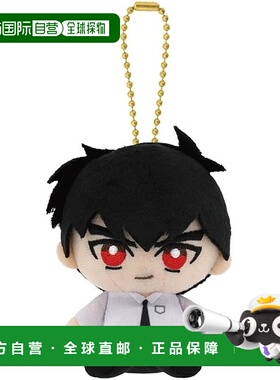 【日本直邮】地狱教师 Nube Nueno Meisuke Chibi 毛绒坐姿吉祥物