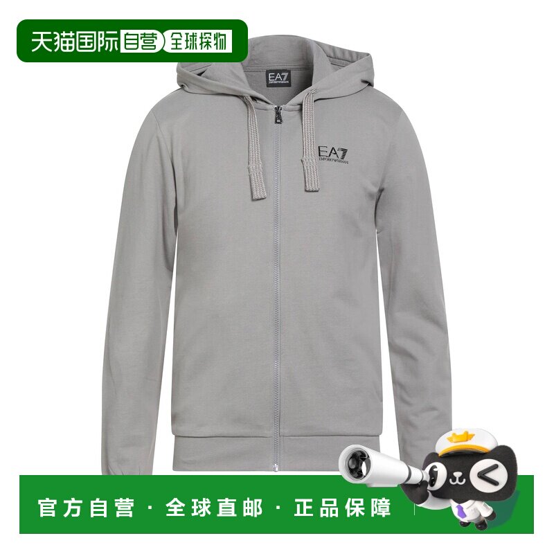 1h可退 香港直邮Ea7 男士 连帽运动衫 grey灰色 舒适时尚