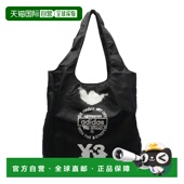 香港直邮Y KA2302 1h可退 男士 带Logo印花手提包 black黑色 舒