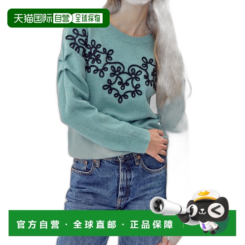 自营greylinCooper Embroidered Sweater In Misty Blue - misty