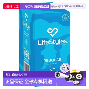 澳大利亚直邮Lifestyles 安全套 普通款 40个/盒