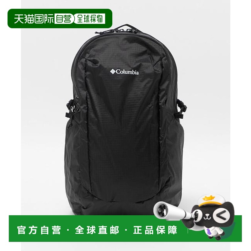 1h可退 日本直邮green label relaxing Columbia虎纹18L可折叠双