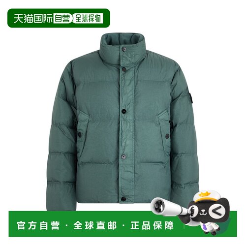 香港直邮STONE ISLAND 男士外套 4100109S0A23V005T AW2026