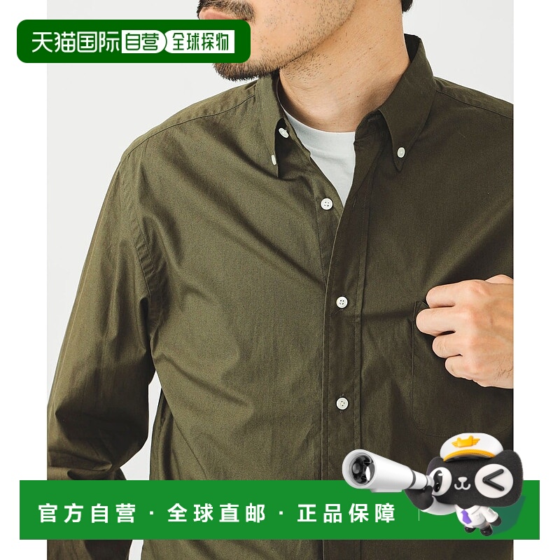 日本直邮beams SS23 纯色简约长袖衬衫 男款