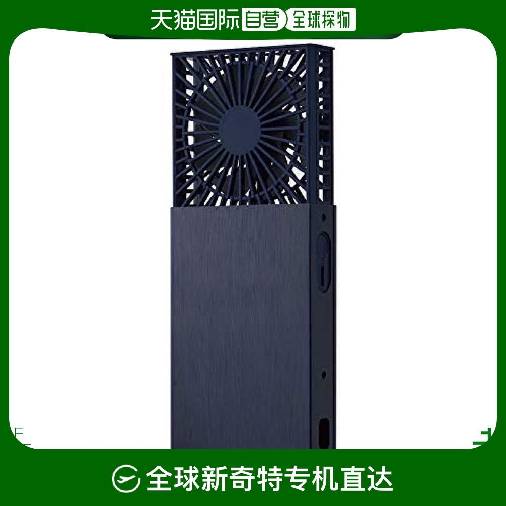 ɫ FSW-62B NV ձֱʡDoshisha ЯʽС  (USB ) FSW-62B NV96.09Ԫ(88VIP 95)