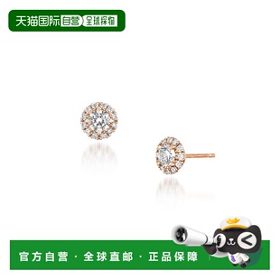 日本直邮日潮 Star Jewelry K18 钻石光环时尚耳钉 番号:1ZP0924