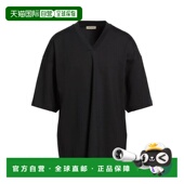 香港直邮潮奢 基础款 essentials 1h可退 男士 fear god T恤