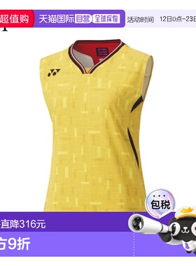 日本直邮尤尼克斯女子无袖运动衫 20918Y适用于羽毛球网球