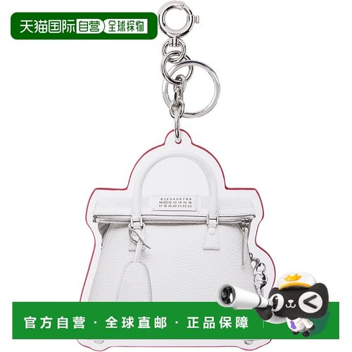 香港直邮潮奢 Maison Margiela 马丁 马吉拉 女士 白色 5AC Class