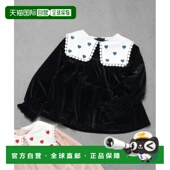 爱心领口刺绣长款 1h可退 上衣 les cours 日本直邮官方授权 apres