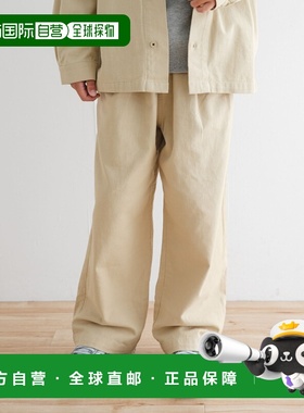 1h可退 日本直邮URBAN RESEARCH DOORS 儿童 纯棉宽松直筒易搭休