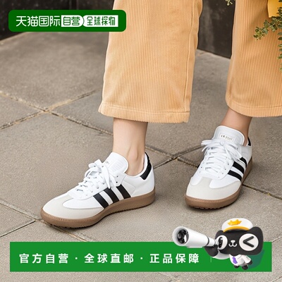 1h可退 日本直邮adidas 男女款全粒面皮革无钉高尔夫鞋 NNO26新款