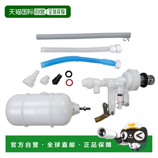 日本直邮TOTO座便器配件横型低位水箱用浮球阀THYS2A安装简单