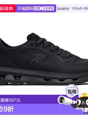 1h可退 香港直邮潮奢 On 男士 黑色 Cloudzone 运动鞋 3MF1008010