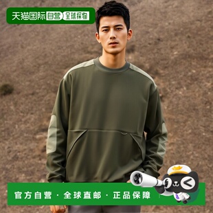 日本直邮New Balance MT1996 拼色Logo印花圆领长袖卫衣 男款 绿