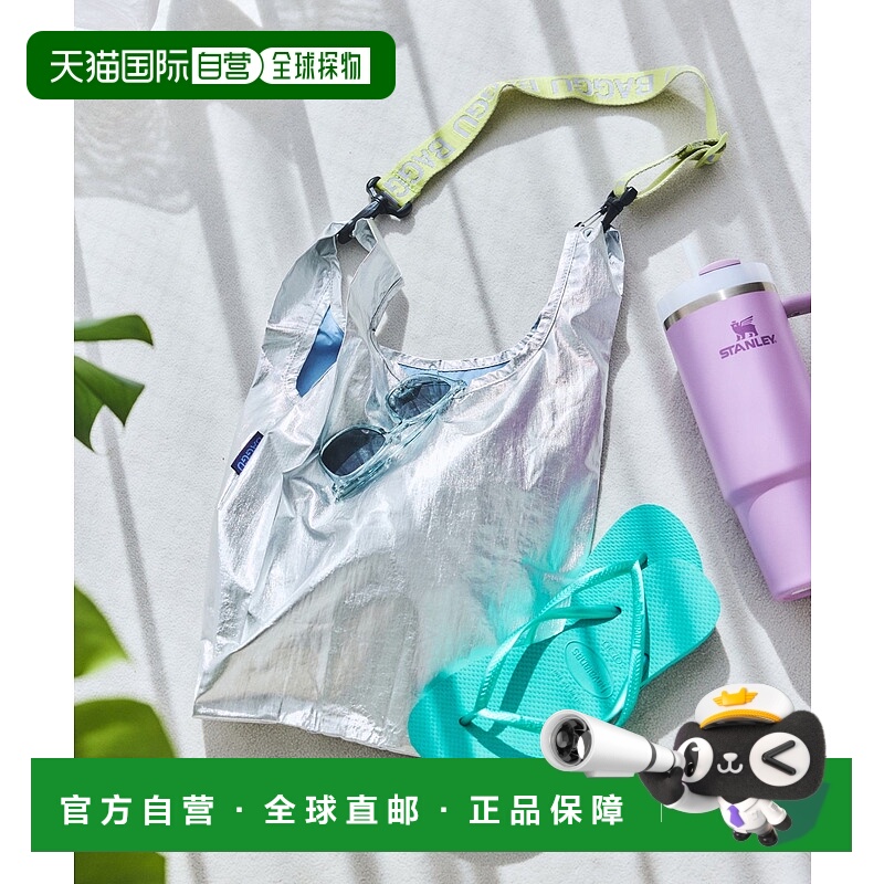 1h可退 日本直邮BAGGU 轻便金属感迷你购物袋 1471363000003