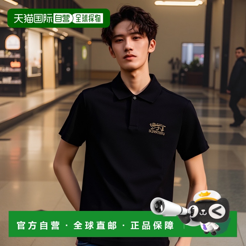 1h可退 香港直邮BURBERRY 男士T恤 8102292A1189 SS2025 黑色 SP2