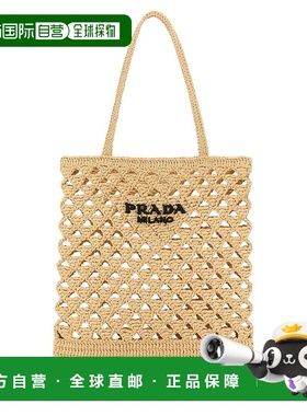 香港直邮PRADA 女士手提包 1BG4932M2TF0018 CO 花色 Straw handb
