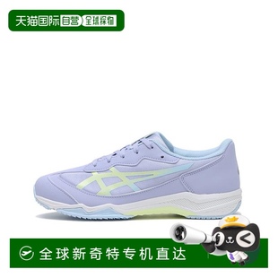 LAZERBEAM 日本直邮日本直邮 ASICS SJ亚瑟士 225