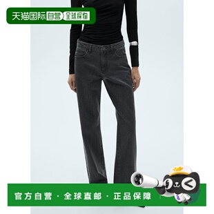 MA1658EW034710 GLITTER 日本直邮MANGO 牛仔裤