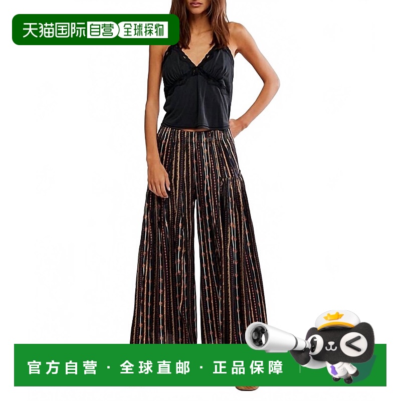 自营free peopleSo Charming Wide Leg Pants In Charcoal Combo-