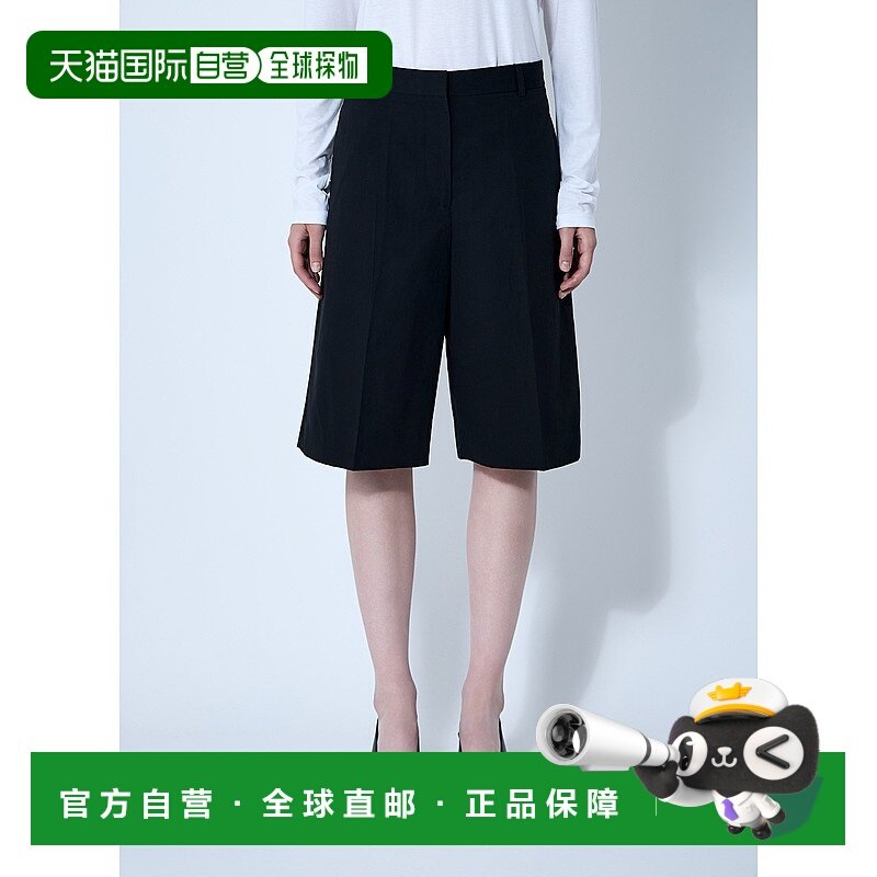 1h可退 香港直邮TOTÊME 女士 精裁短裤 253WRB0285FB0425,女装/女士精品,休闲裤,淘宝优惠券,粉丝福利购,淘宝优惠卷