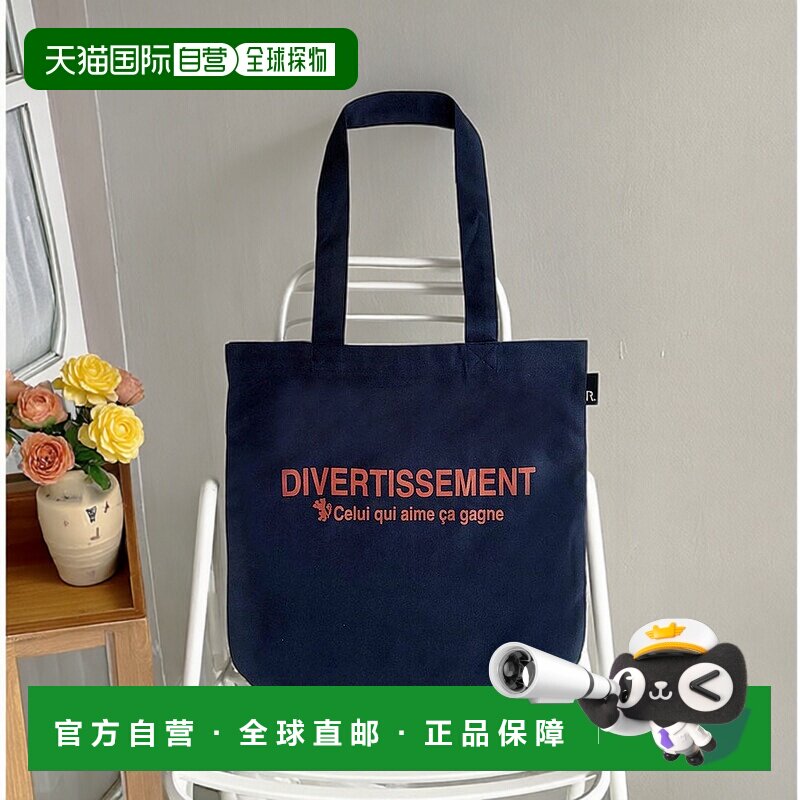 日本直邮ROOTOTE 带 logo 信息的回收棉托特包 [1086 RO3330AW008