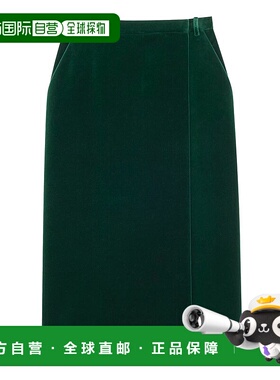 香港直邮SAINT LAURENT PARIS 女士半身裙包臀裙 826769Y580T3181