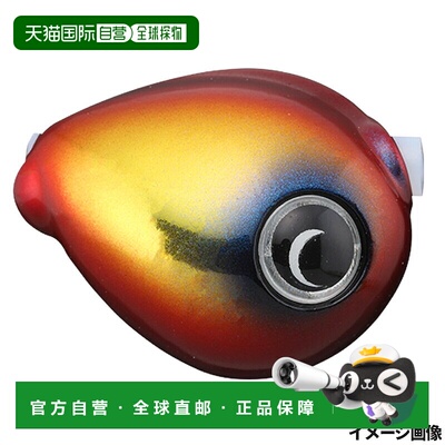 日本直邮Jackall TG Binbindama Slide Thunder Flow Head NEO 12