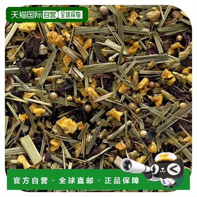 香港直发Frontier Co Op边境天然草本茶柠檬姜甘甜果香453g