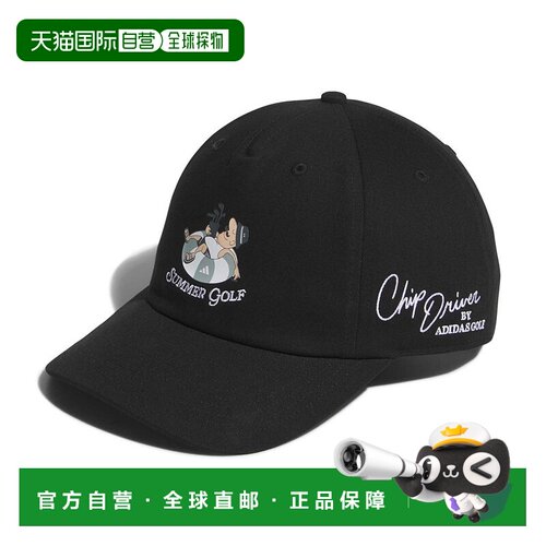 日本直邮adidas 品牌经典标志设计 棉 鸭舌帽 男女同款情侣款 黑